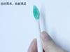 Cabeça de escova de dentes elétrica escova de dentes plantação de cabelo cabeça de escova de dentes fabricantes escova de limpeza elétrica escova de dentes escova de dentes cabeça de escova elétrica