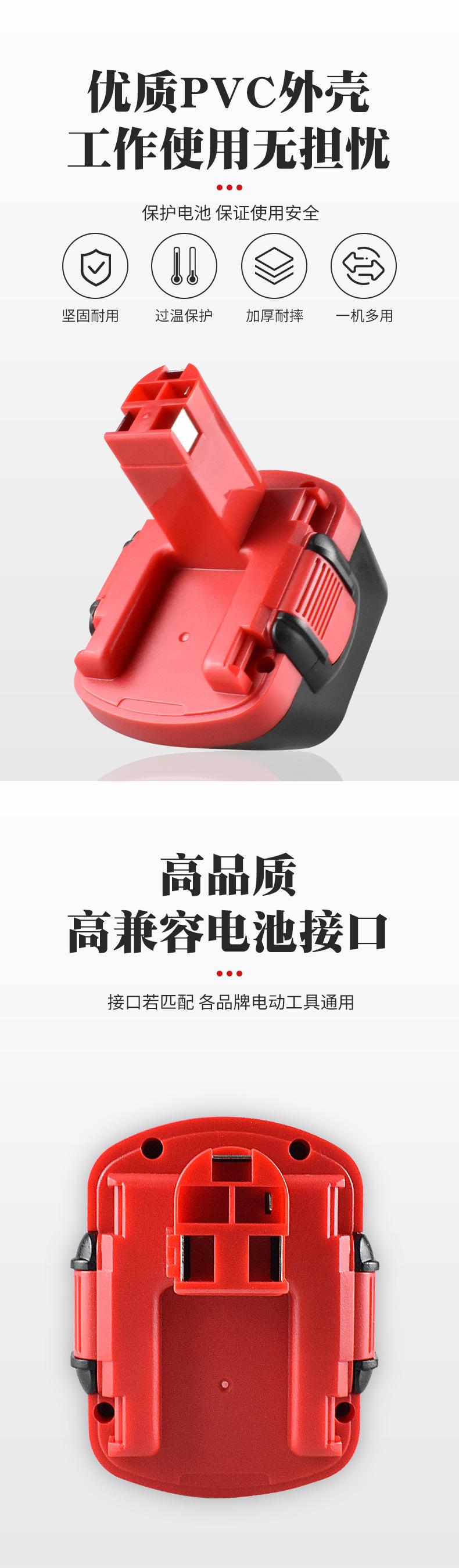 详情_02.jpg