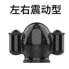 Agradable Dispositivo de Entrenamiento para la Cabeza de 5ª Generación de Larga Duración para Hombres, Masajeador Vibratorio Recargable con Control Remoto, Producto para Adultos