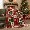 Copos de Nieve Árbol de Navidad Papá Noel Múltiples Patrones Manta Manta para Siesta en la Oficina Estilo Simple Suministro para Comercio Electrónico Transfronterizo