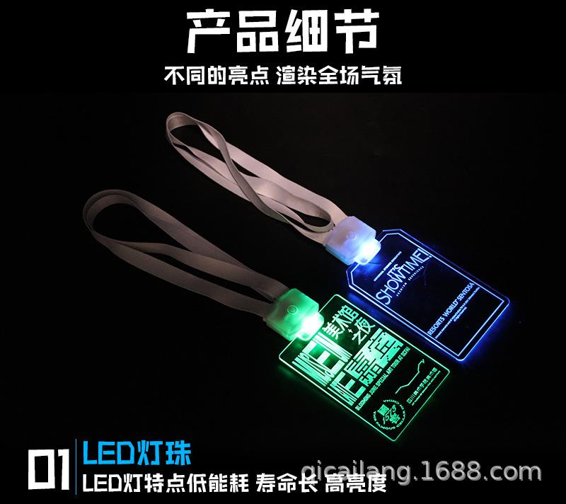 详情页_09.png