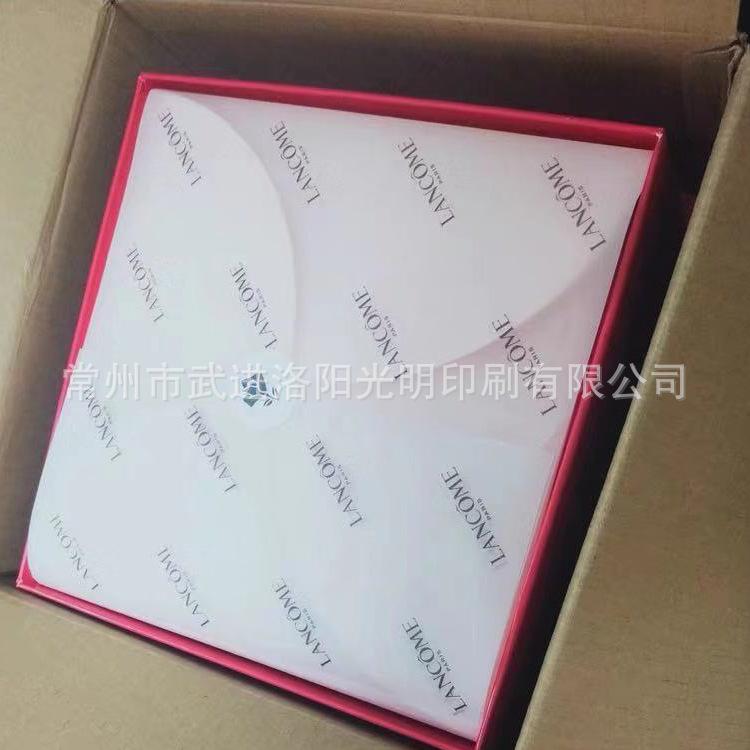 化妆品拷贝纸.jpg