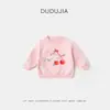 [Liquidação da Coleção de Outono] Moletons Infantis Dudu, Roupas de Outono para Meninas, Jaquetas para Meninos, Looks de Outono, Vestuário Infantil