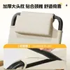 Sillón para descanso a la hora de comer, cama plegable para oficina, pequeño puesto de trabajo, herramienta para siestas, modelo nuevo portátil, silla tres en uno para sentarse, reclinarse y acostarse, silla de playa