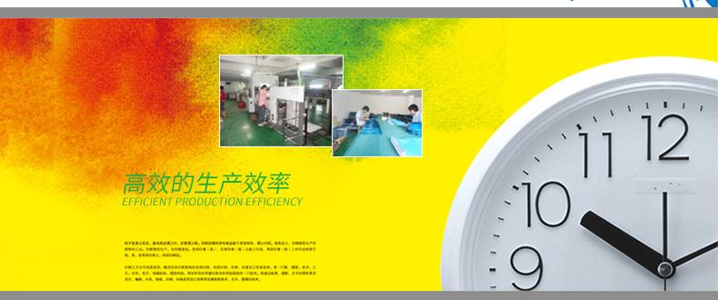 详情页_14