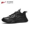 Marca Zapatos de Hombre Zapatos Deportivos Otoño e Invierno Malla Transpirable Casual Zapatos para Correr 2024 Nuevos Zapatos Blancos de Primavera Zapatos de Hombre