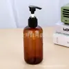 Botella de bomba marrón de 250 ml, botella de champú, botella dispensadora de gel de ducha, botella PET con bomba de rosca, botella de acondicionador