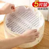Bandeja de Silicone para Cozinhar no Vapor Pães Grau Alimentício Doméstico Almofada Redonda Vaporizador Mantou Vaporizador Tecido de Almofada Resistente a Altas Temperaturas
