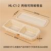 Lonchera Ligera Japonesa Lonchera Saludable Clasificada Lonchera Biodegradable de Almidón de Maíz Calentamiento en Microondas