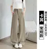 Calça azul marinho de perna larga com botões ocultos para mulheres, novo estilo outono 2026, solta e com bom caimento, calça reta de cintura alta, calça de alfaiataria petite