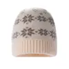 Gorro de Punto Jacquard de Cachemira Nuevo Vintage Otoño/Invierno 2026 con Patrón de Copo de Nieve, Gorro de Cachemira Grueso Cálido Versátil para Mujer