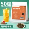 Bolsas de Té Triangulares al por Mayor Té de Kumquat y Maracuyá Té de Jazmín Té Verde Té Negro Té de Fruta de Durazno Heces de Pato