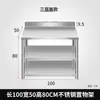 Rack de Armazenamento para Bancada de Aço Inoxidável Rack para Micro-ondas Bancada Espessa de Cozinha Suporte de Fogão a Gás de Três Camadas