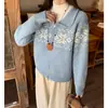 Cárdigan de Lana con Cremallera Estilo Fair Isle Jacquard Suave para Mujer, Modelo Nuevo de Moda 2025, Estilo Perezoso de Gama Alta, Engrosado