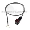 1625119389 Bolite Lingge Acessórios para Compressor de Ar Cabo da Válvula Solenoide