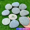 Pintura graffiti pedra seixo natural crianças criativo jardim de infância professor aluno arte mão diy fazendo