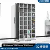 Armario de Acero Inoxidable, Gabinete para Platos de Comedor de Personal, Armario sin Puertas, Gabinete para Cubiertos de Personal, Armario de Almacenamiento Multicompartimento para Loncheras de Restaurante