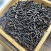 Té Oolong Wuyi de Fujian Té a Granel Caja de Regalo Regalo Transmisión en Vivo con Productos Narciso Canela Dahongpao