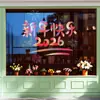 Día de Año Nuevo 2027 Feliz Año Nuevo Decoraciones Atmósfera del Festival de Primavera Pegatinas Calcomanías para Ventana Tienda de Centro Comercial Ventana Pegatinas Electrostáticas para Vidrio Puerta