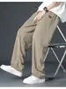 Pantalones Casuales de Seda de Hielo para Hombre Verano 2026, Pantalones Rectos Versátiles de Caída Suelta, Pantalones Deportivos Largos de Pierna Ancha Holgados para Hombre