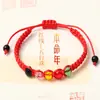 Pulseras de Cuerda Roja de Varios Años Zodiacales, Pulseras Trenzadas de Ocho Hilos con Nudo de Diamante, Joyería de Mano Semi-Terminada Tejida a Mano, Regalos
