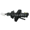 El cilindro maestro de embrague kd4341400b es adecuado para los modelos Mazda 3 Axela 2013-2019 2.0L