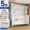 Estante de almacenamiento de cocina de gabinete, aparador integrado, montado en la pared, de pie, multifuncional, gabinete multicapa con microondas