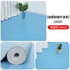 Alfombrillas de suelo engrosadas y resistentes al desgaste para uso doméstico, adecuadas para suelos de cemento, dormitorios, salas de estar y áreas grandes; cubiertas de piso de cobertura total