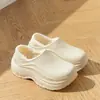 Bolsa Impermeable de EVA y Pantuflas de Algodón para Mujer 2026 Invierno Nuevo Estilo Interior Más Terciopelo Cálido Pisables Sensación de Pisar Caca Zapatos de Algodón para el Hogar para Hombre