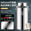 Cubo Sellado de Acero Inoxidable 304 Contenedor de Aceite Comestible Tarro Sellado Cubo de Fermentación Comercial Cubo para Té Vino Cubo para Arroz Cubo para Leche Cubo para Agua