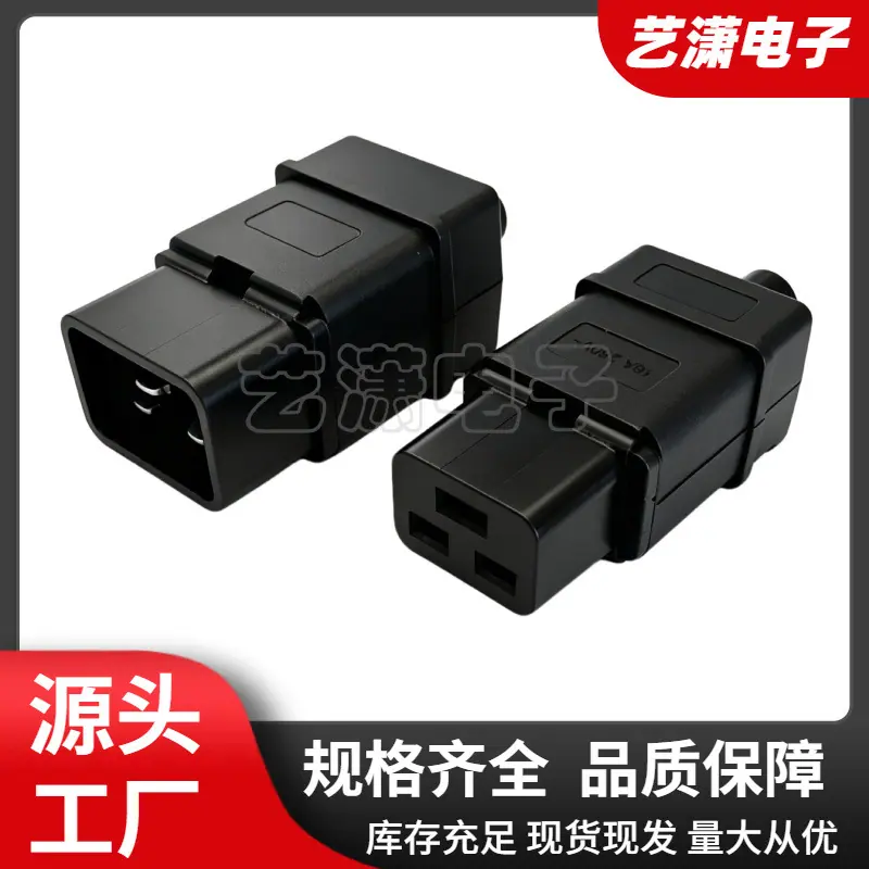 大泽工具_20260623202037