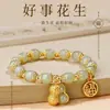 Pulsera de Mariposa de Piedra Ojo de Gato Imitación para Mujer, Diseño Nicho Ins, Pulsera de Piedra Lunar Gris, Versátil y Elegante, Regalo de Estudiante Trendy