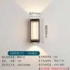 Luminária de Parede Externa à Prova d'Água Hotel Jardim Fixação de Iluminação de Parede Pátio LED Villa Moderna Varanda Ip65 À Prova d'Água