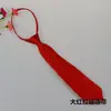 Vestido para Mujer con Cremallera Corta Perezosa Corbata Negocio Fácil de Jalar Trabajo Boda Rojo Negro Rojo Jujube Azul Marino