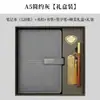 Marcador de página de cuaderno simple Planificador Caja de regalo Set completo Oficina de negocios Set completo Recuerdo personalizado Minutas de reunión