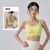 Sujetador de Yoga sin Costuras para Mujer con Copas Fijas, Camisola Deportiva Todo en Uno, Hermoso Diseño de Espalda, No Necesita Usar Ropa Interior Adicional, Sujetador de Yoga