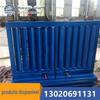 Janela de Ar Reguladora de Ventilação Subterrânea de Mina de Carvão Jiutian 600*600 Janela de Ar Reguladora Subterrânea Janela de Ar Reguladora