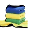 Toalla Especial para Limpieza de Coches, Absorbente y Multifuncional, Toalla Espesa para Limpieza de Coches, Paño Especial para Limpieza de Interiores