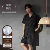 [Sensación fresca] Pijama de seda de hielo para hombre de verano estampado versión coreana holgado manga corta shorts traje de ropa para el hogar para niños