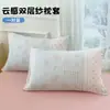 Juego de Fundas de Almohada de Gasa de Doble Capa 2026 para Uso Doméstico, Funda Interior para Relleno de Almohada Individual, Tamaño Hombre 48cmx74cm