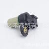 39350-23500 3935023500 Sensor de Posição do Comando de Válvulas do Carro É Adequado para Hyundai Elantra