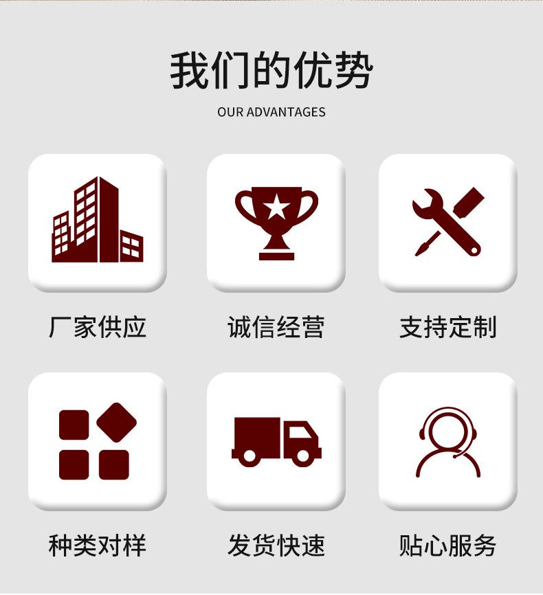 精品详情_03.jpg