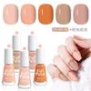 Esmalte de uñas de color sólido de alta saturación a base de agua sin curado sin descascarillado secado rápido arte de uñas blanco joyería al por mayor