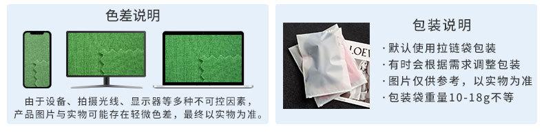 详情页---9072_08.jpg