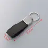 Artículos de Stock en Blanco Transfronterizos Adecuados para Grabado Láser, Llaveros de Cuero y Metal, Colgantes de Coche de Cuero, Regalos Empresariales Personalizados de Alta Gama