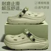 Zuecos acolchados de EVA para hombre, para uso exterior en verano, de suela gruesa, antideslizantes, transpirables, resistentes al desgaste, con soporte para el arco
