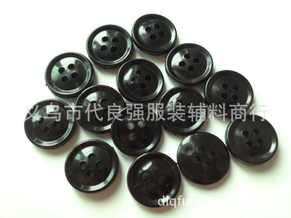 QQ图片20141215161954