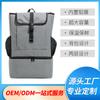 Mochila Personalizada de Fábrica ODM para Hielo Cubitos Enfriador de Picnic Directo del Fabricante OEM Portátil Plegable Camping