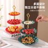 Plato de Frutas de Múltiples Niveles con un Diseño de Lujo Ligero Nórdico de Alta Gama, Hermoso Plato de Frutas para el Hogar, Sala de Estar, Hotel, Plato de Plástico para Snacks y Postres