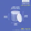 Frasco sellado de PE de grado alimenticio, frasco transparente para envasado de pintura de loción, frasco con tapa de rosca para polvo, frasco para pasta de soldar y tinta, frasco de plástico